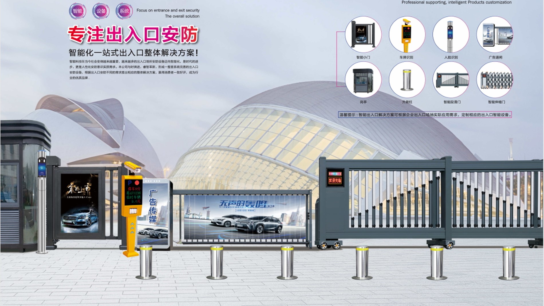 1. Banner 1   1900x1067px (1)